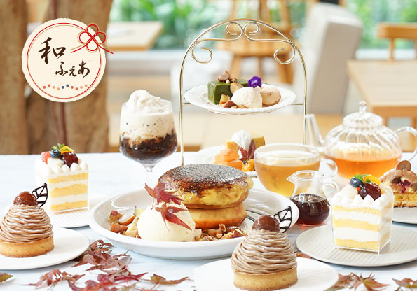 渡辺通沿いにある桜十字メディカルスクエア(桜十字福岡病院)1階カフェ、リジョイス rejoyceの期間限定のぶどうスイーツ