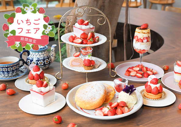 rejoyceいちごフェア